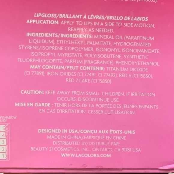 Lip Glosses + Lip Gloss & Eyeshadow Palette Bundle - Picture 13 of 16